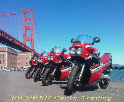 four red and black 1986 GSX-R750R